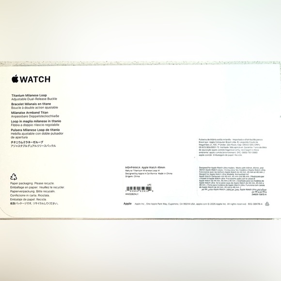 Apple iWatch 49mm NATURAL Titanium Milanese Loop size "M" for Ultra2 Sealed, New - Picture 4 of 15